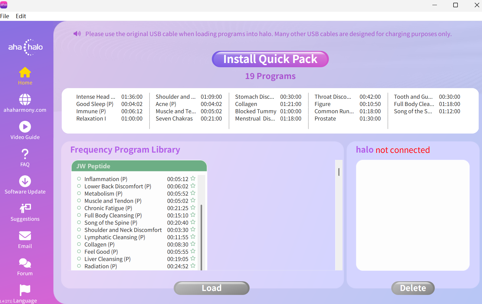 program library update
